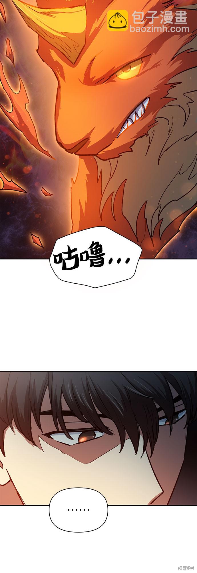 第65话68