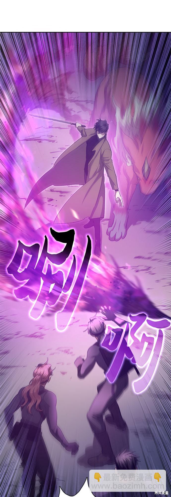 第65话69