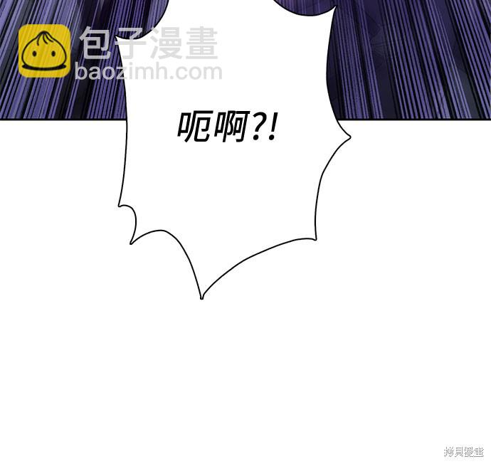 第65话70