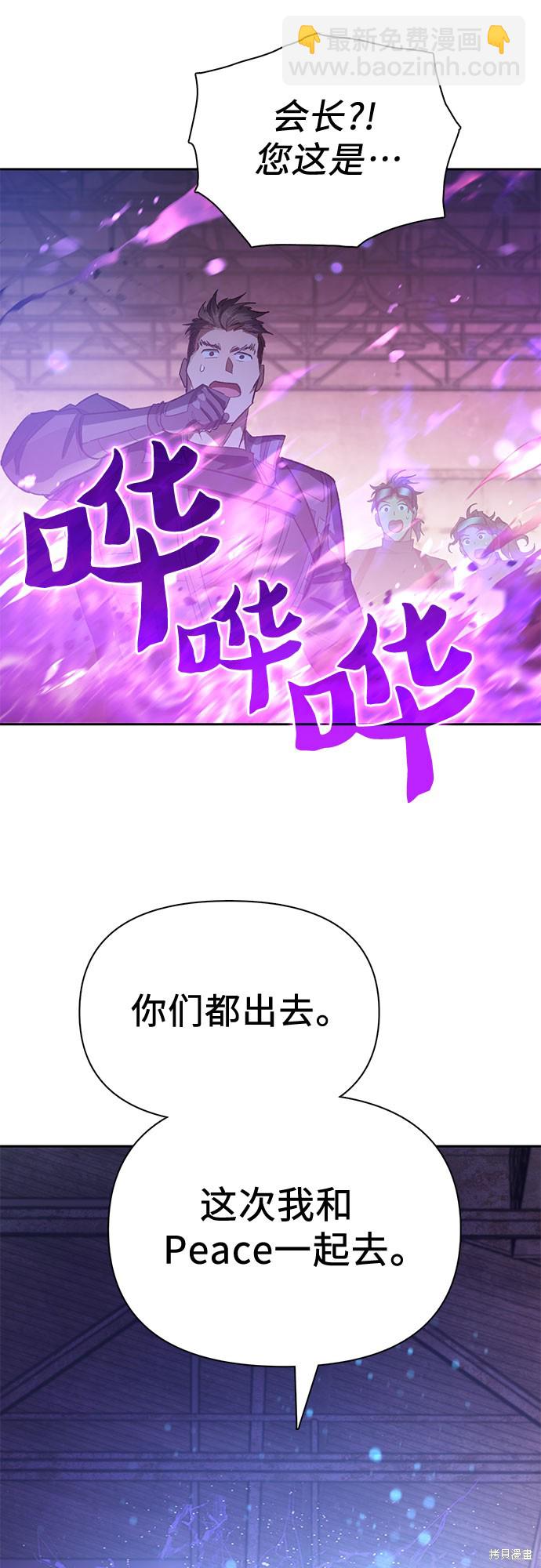 第65话71