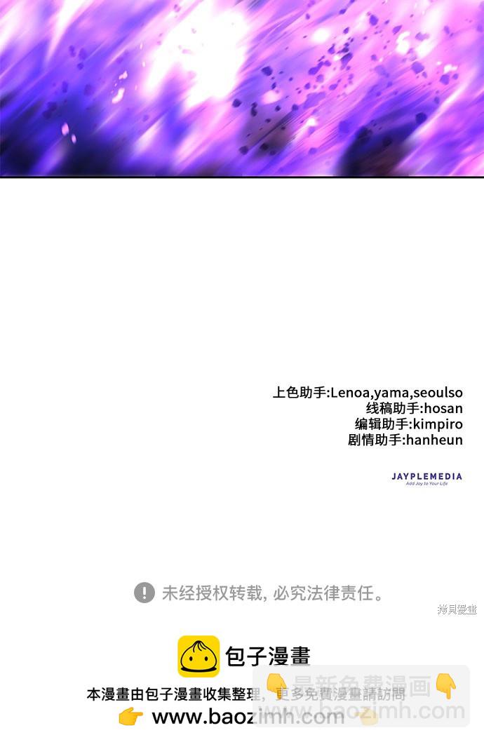 第65话73