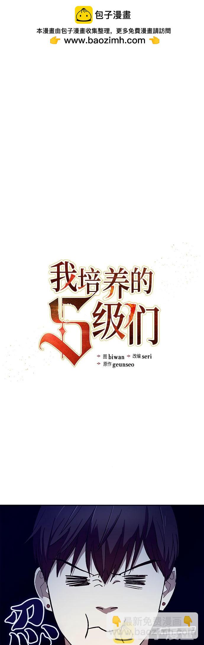 第66话1