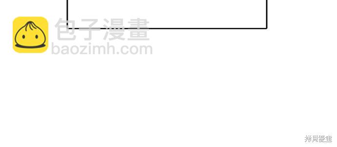 第66话13