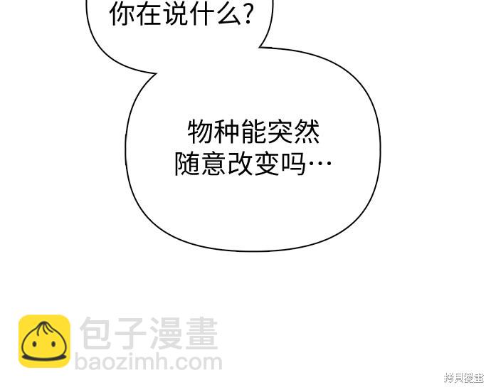 第66话64