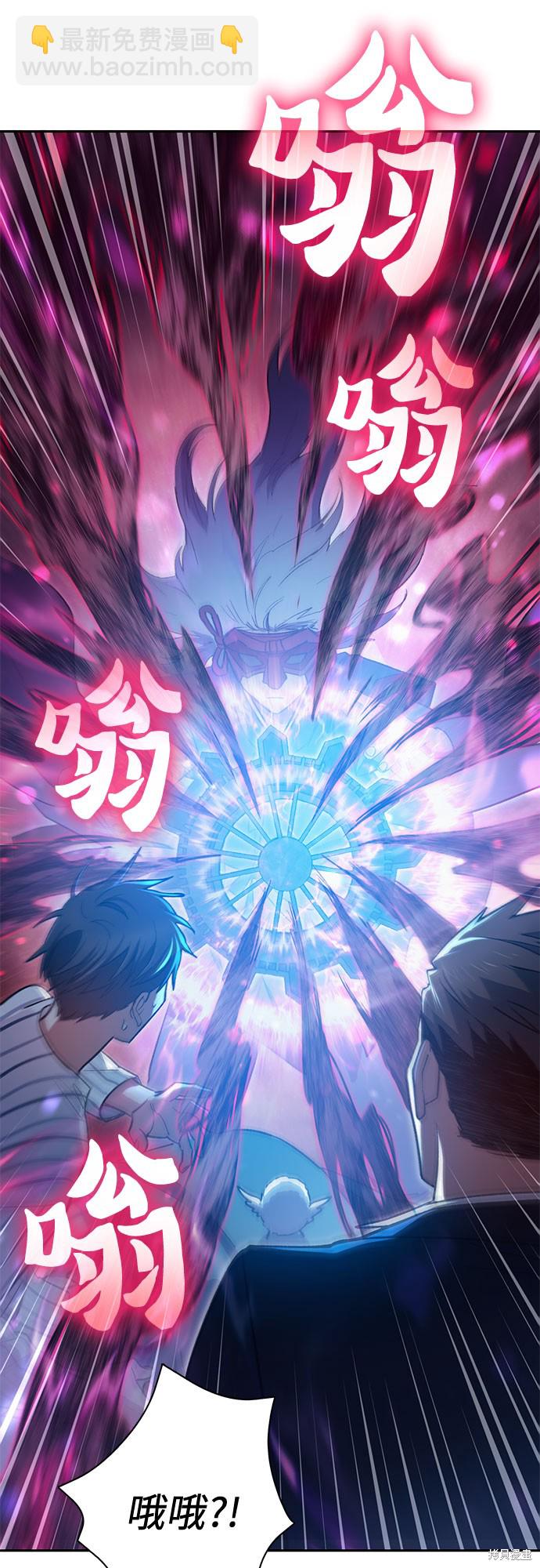 第66话65