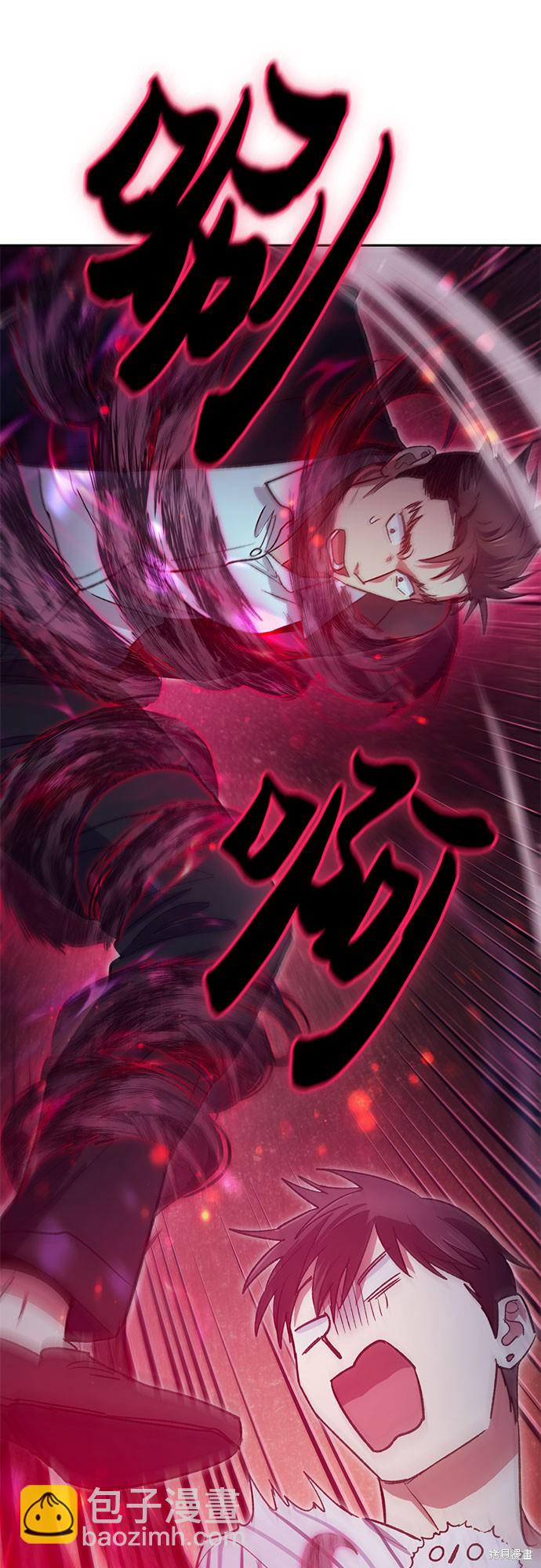 第66话67