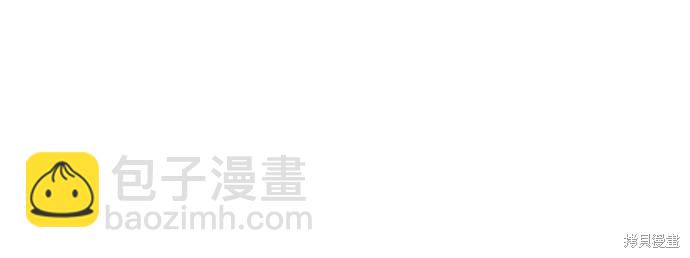 第66话7