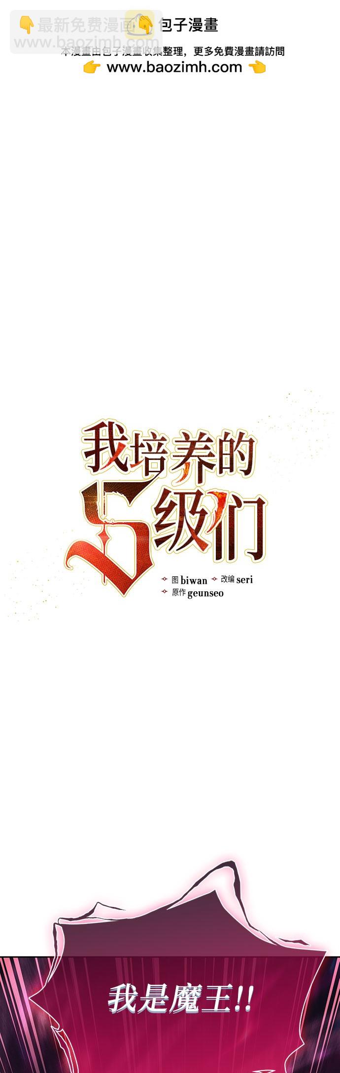 第67话1
