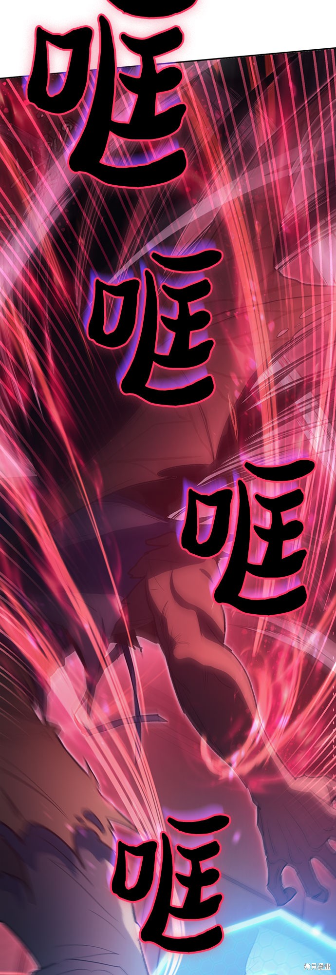 第67话3