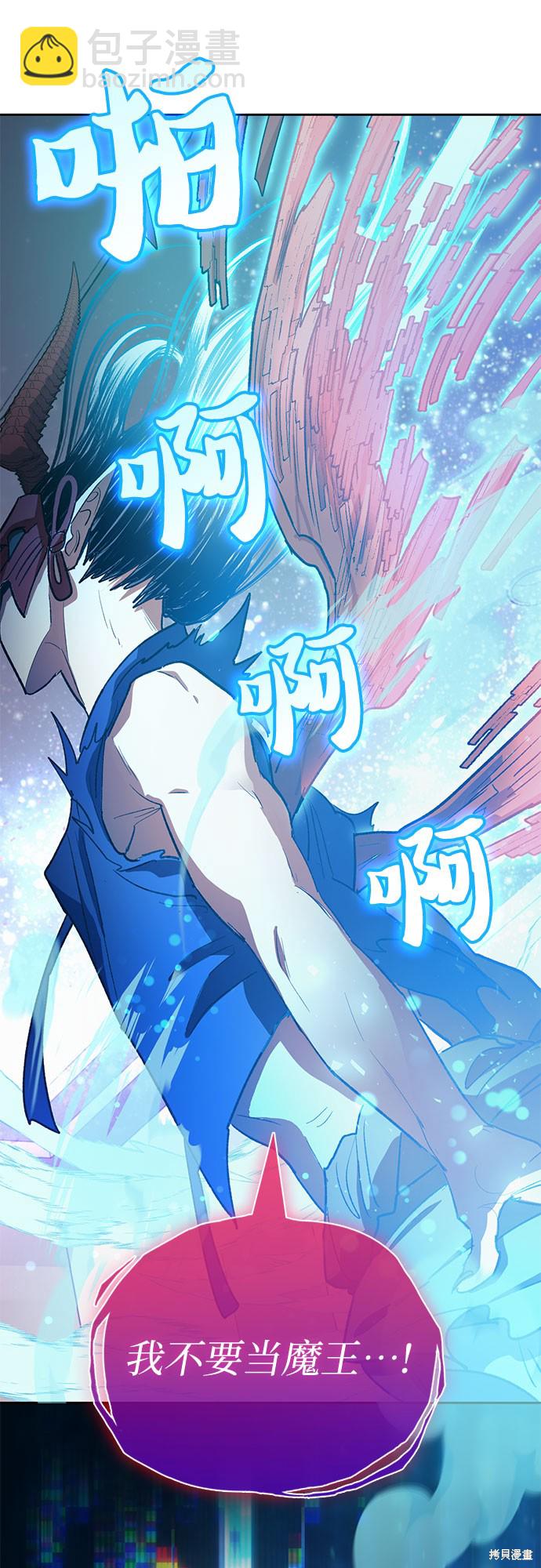 第67话30
