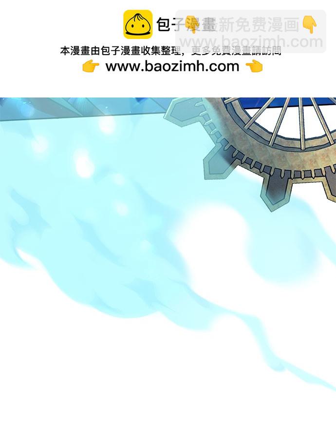 第67话35