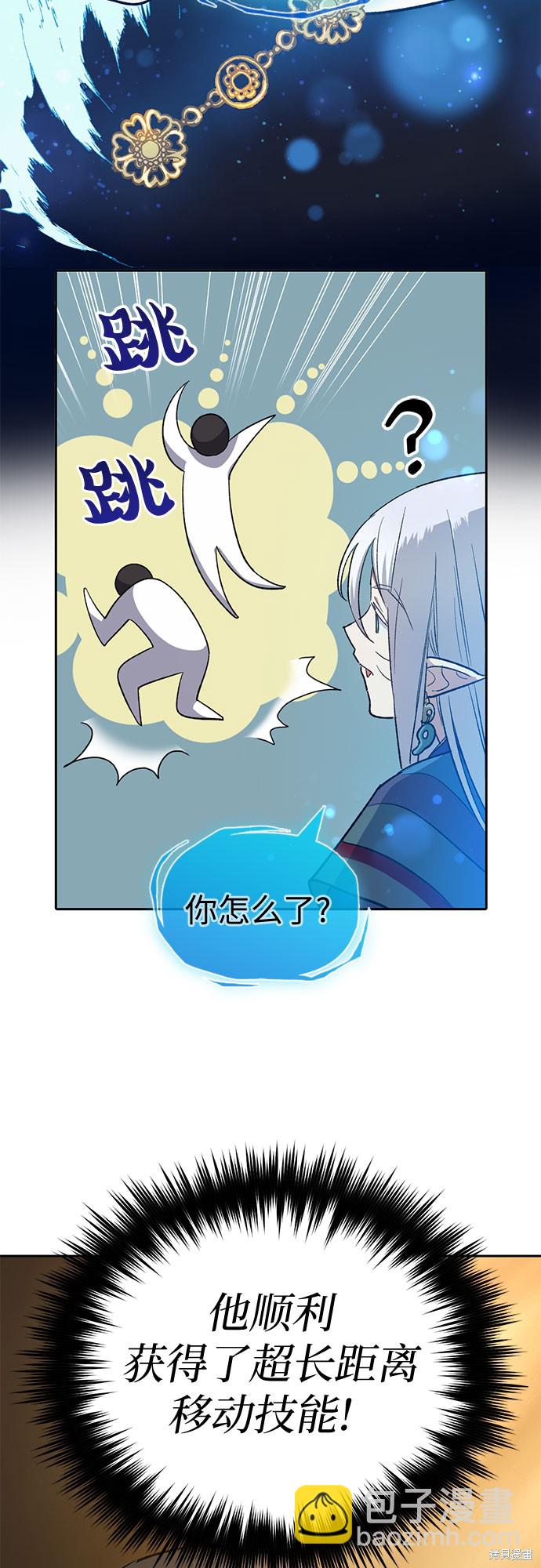 第67话52