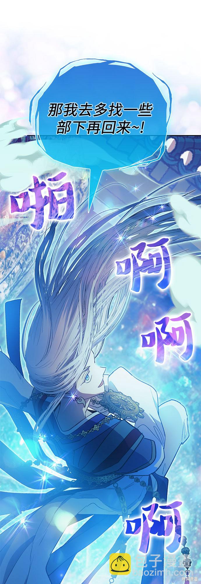 第67话62