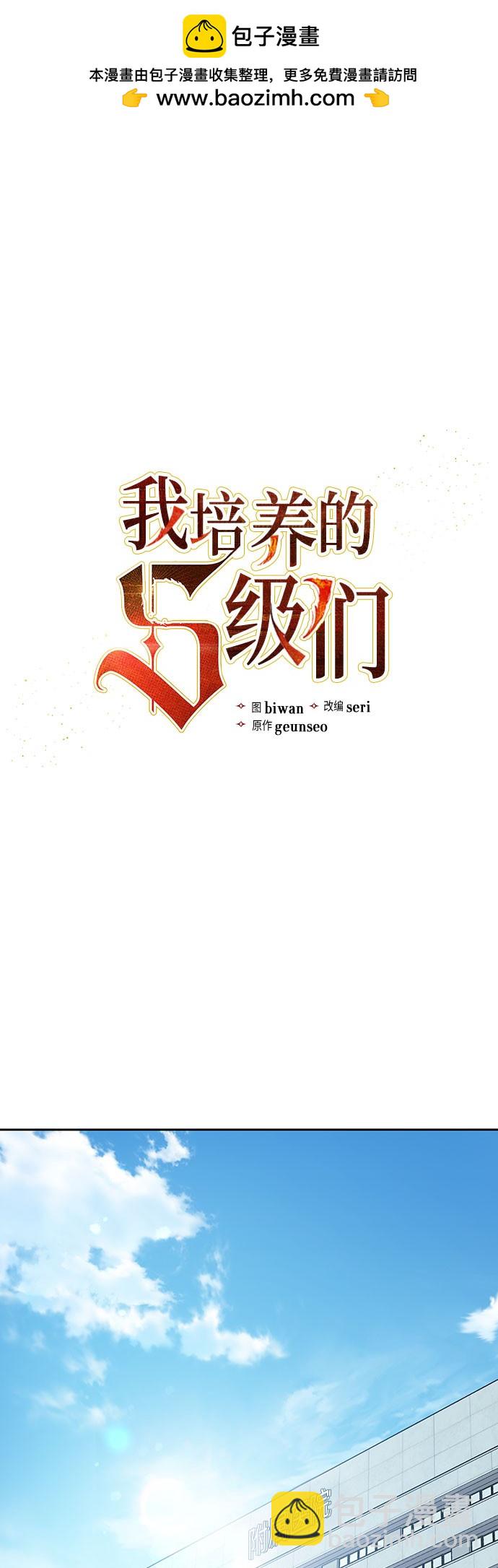 第68话1