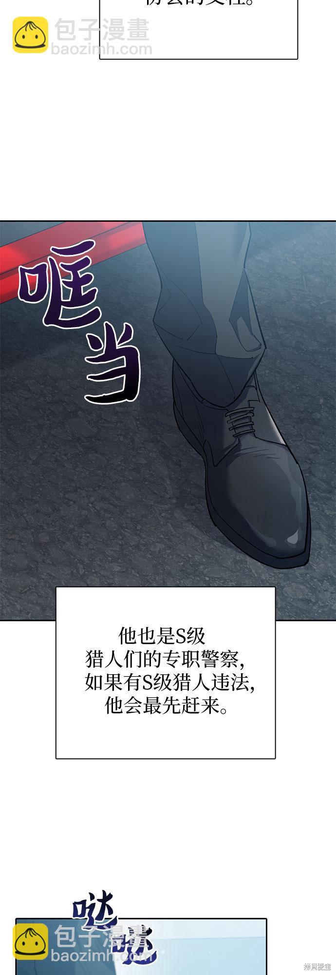 第68话16
