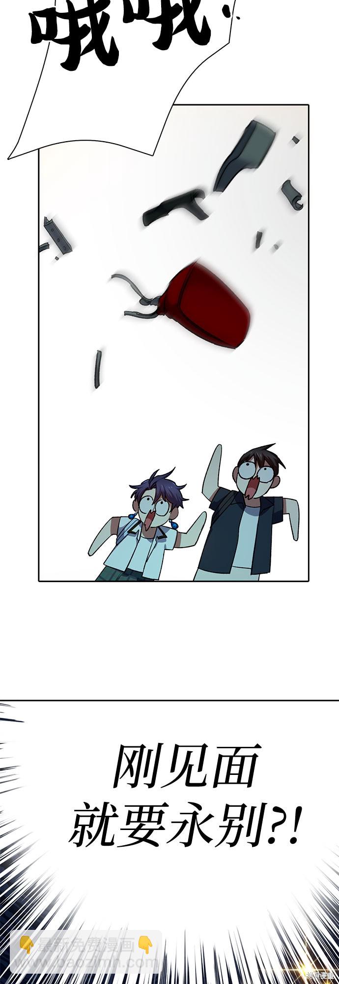 第68话28