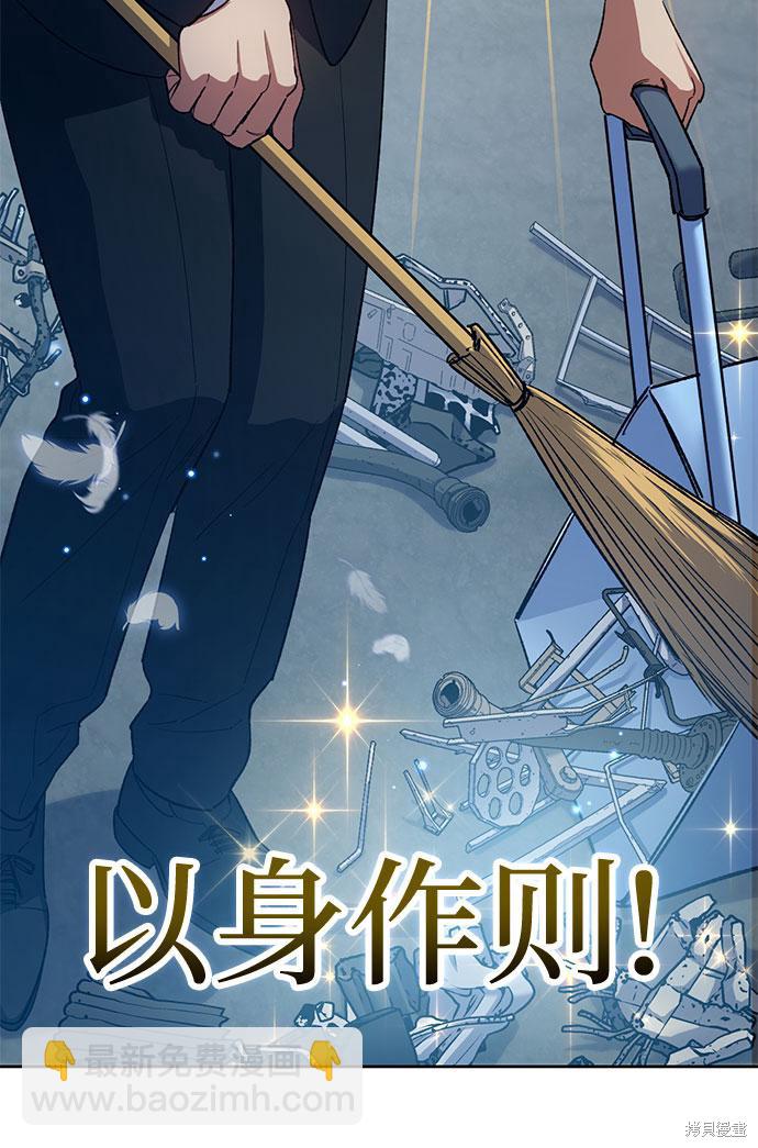 第68话42