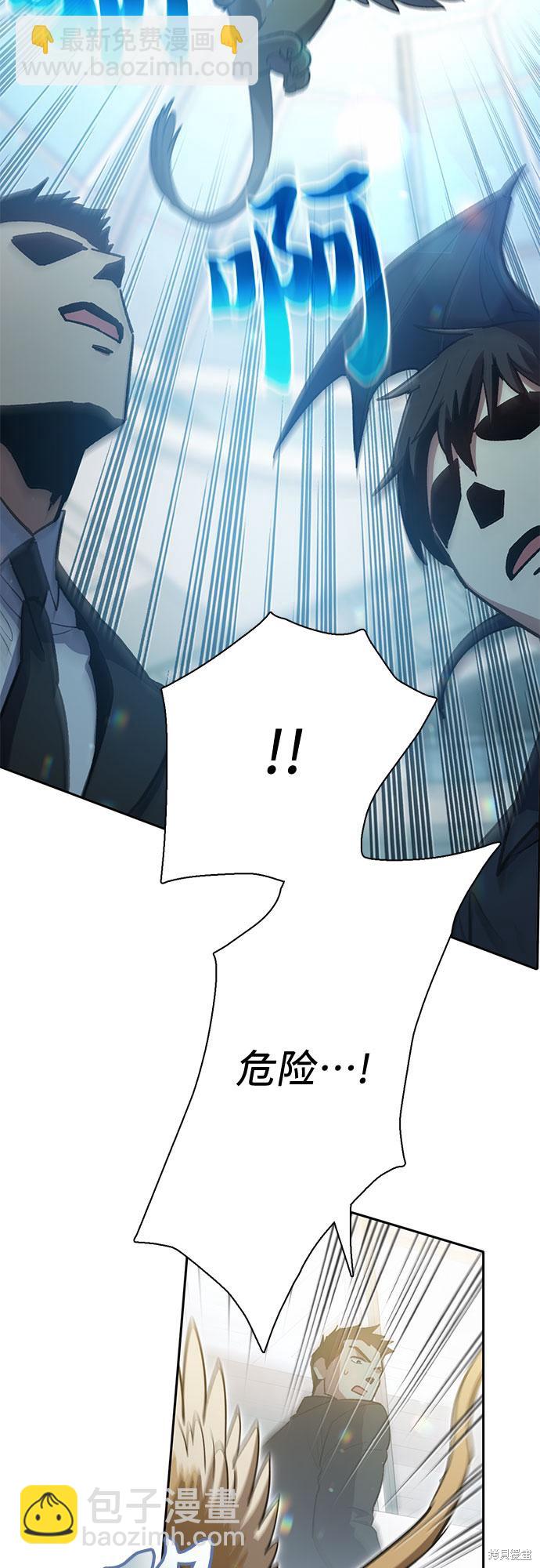第69话15
