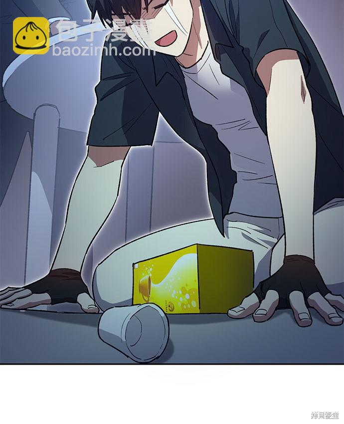 第69话52