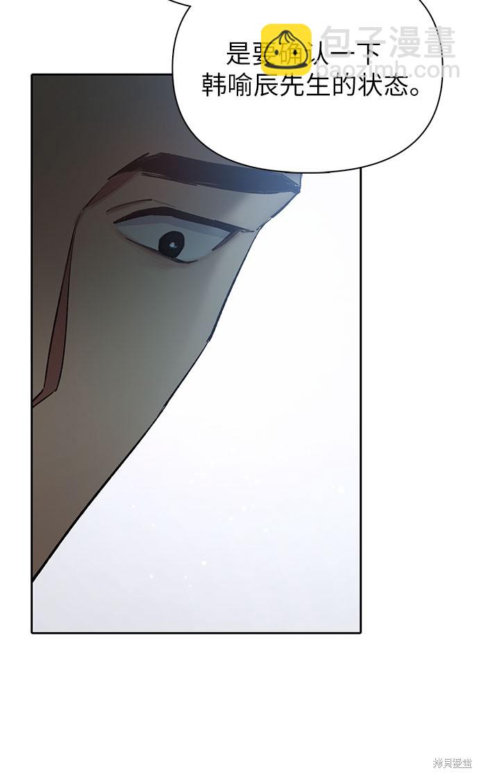 第69话58