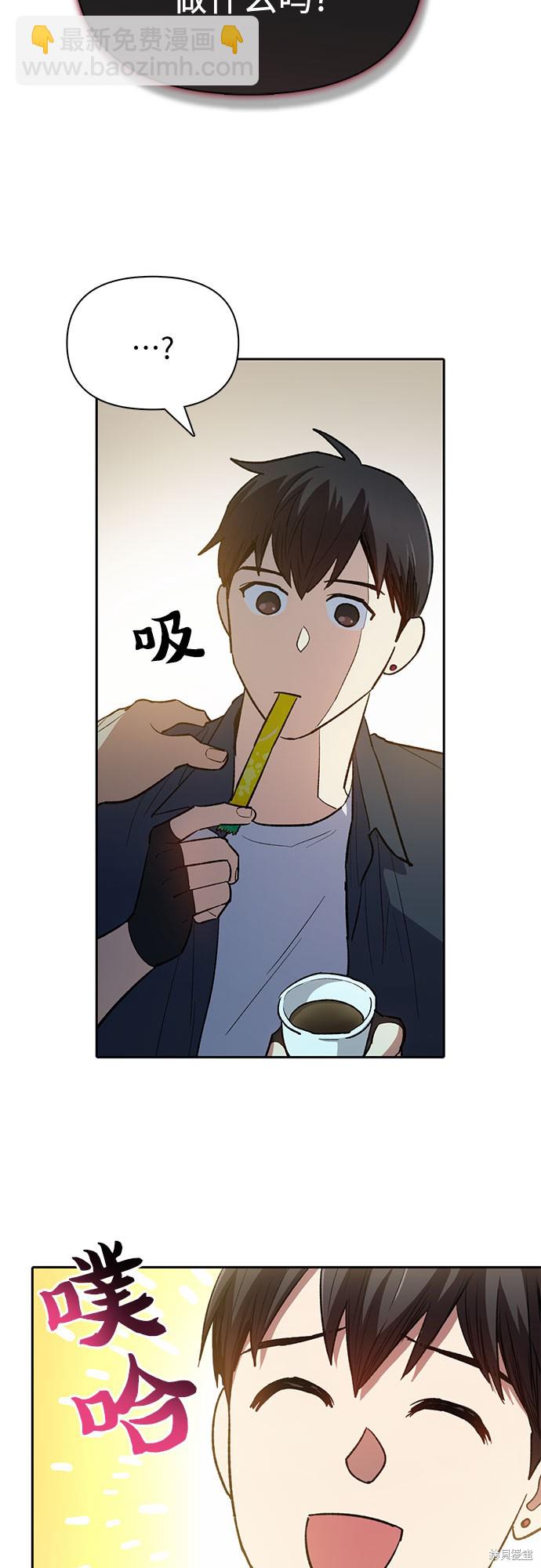 第69话61