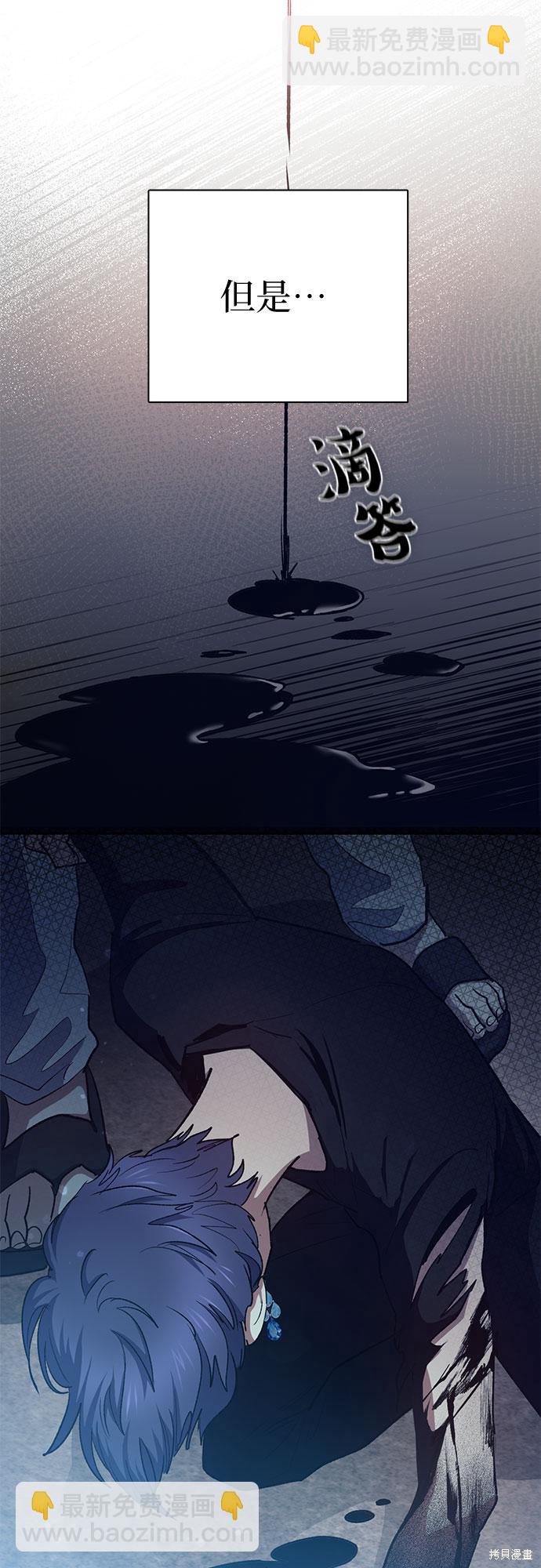 第70话71