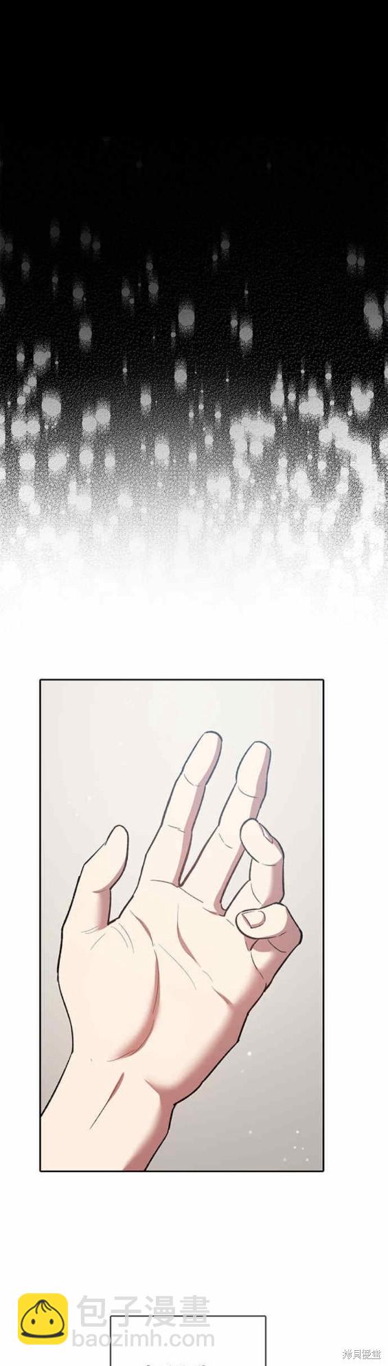 第77话20