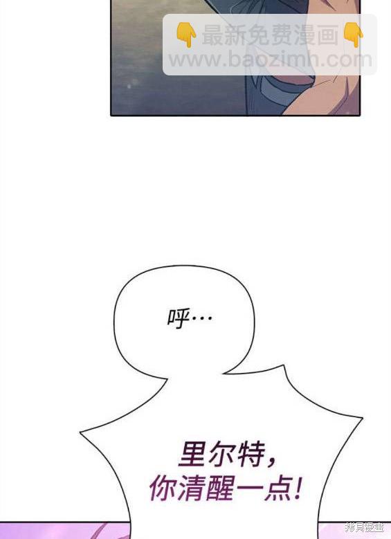 第84话104