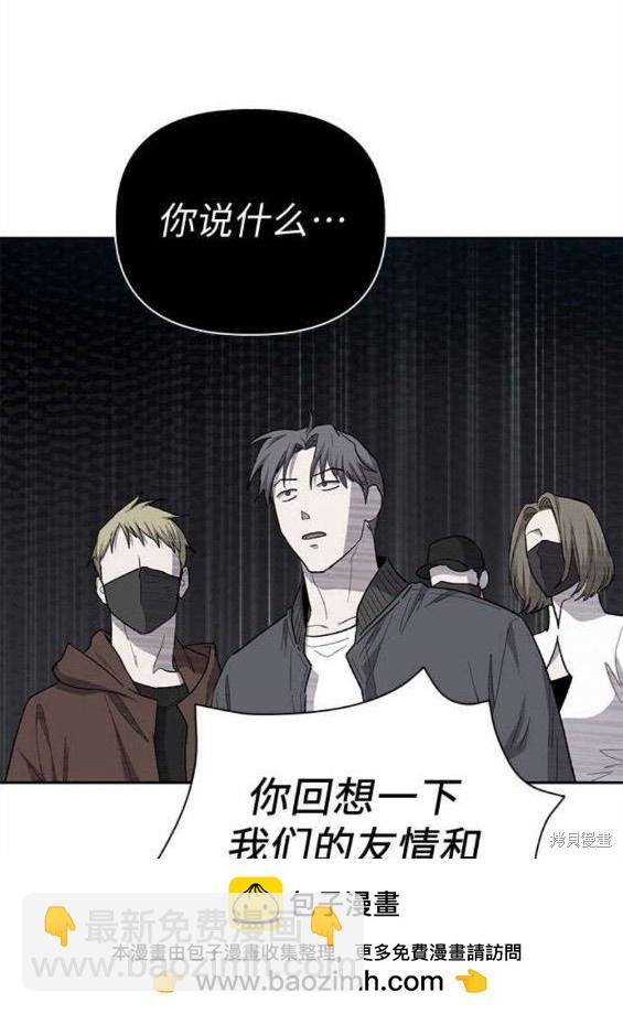 第84话107