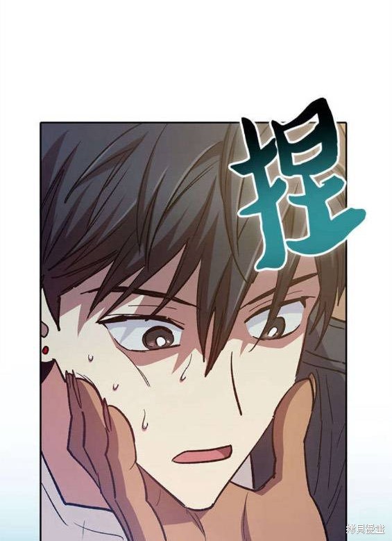 第84话116