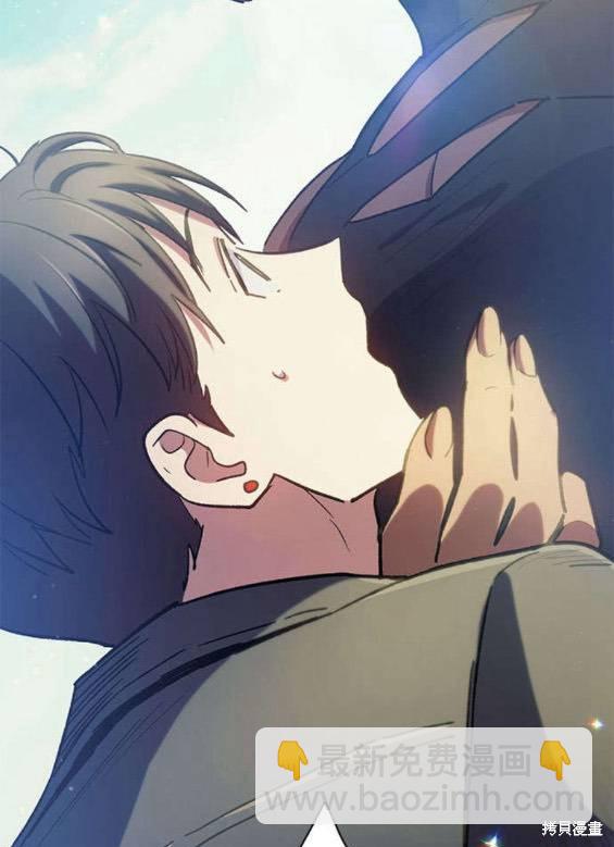 第84话119