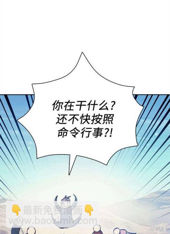 第84话125