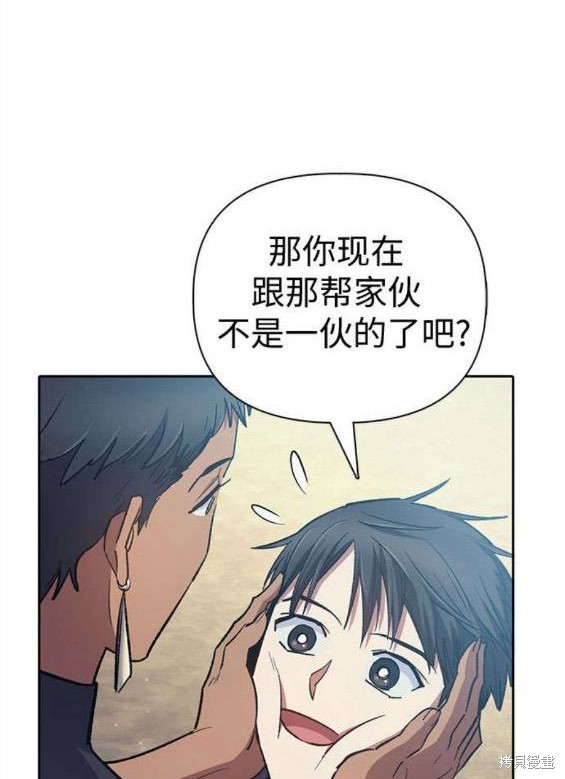 第84话127