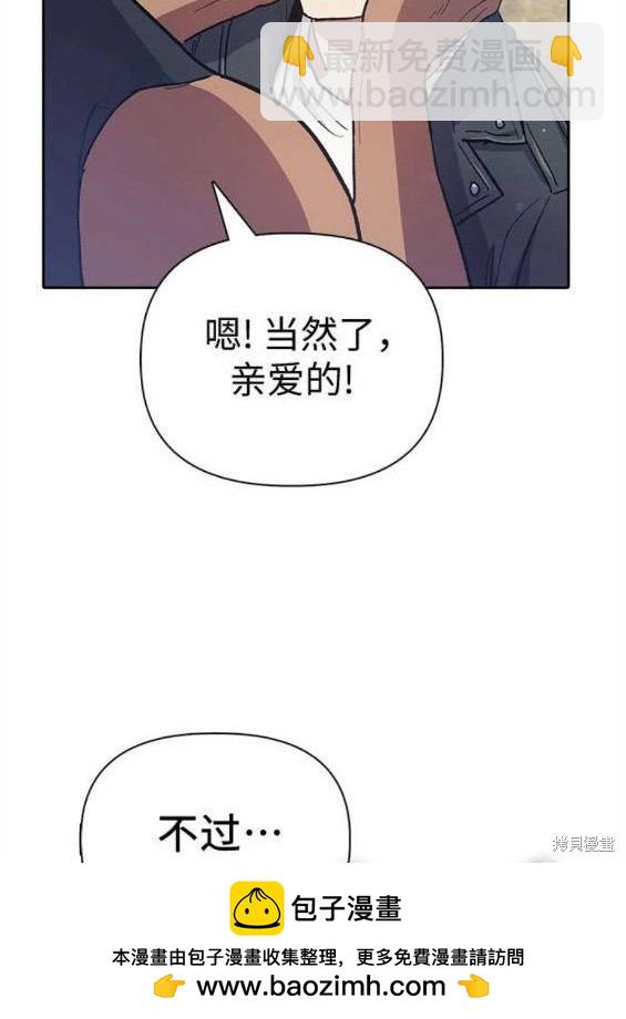 第84话128