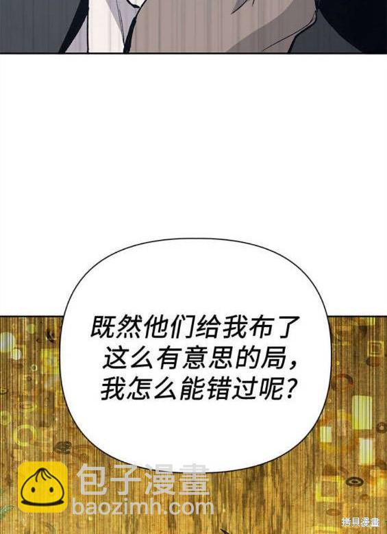 第84话130