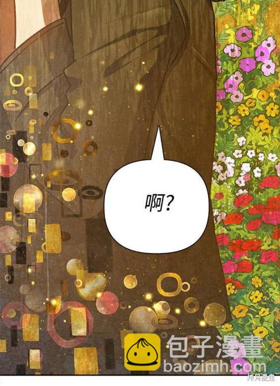 第84话132