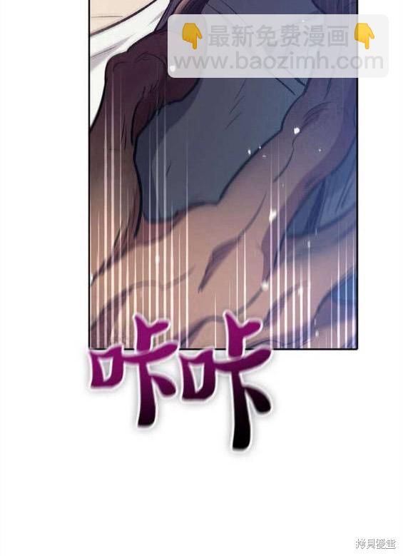 第84话134
