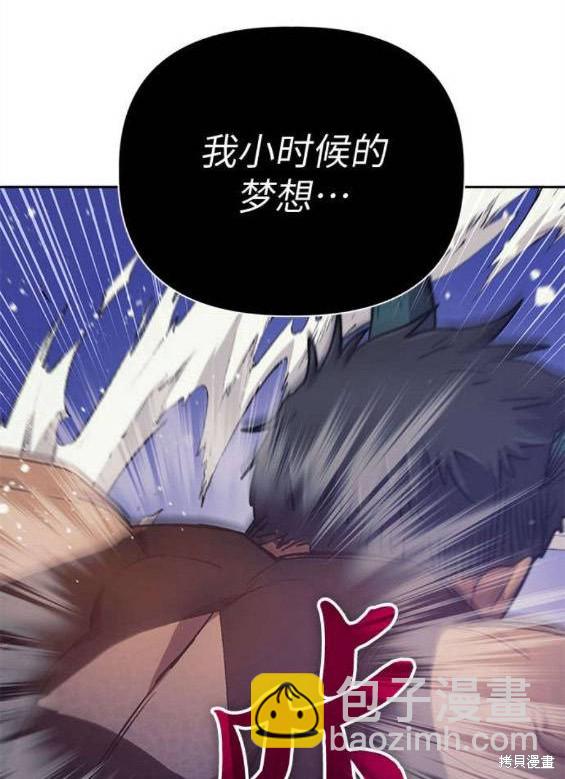 第84话135