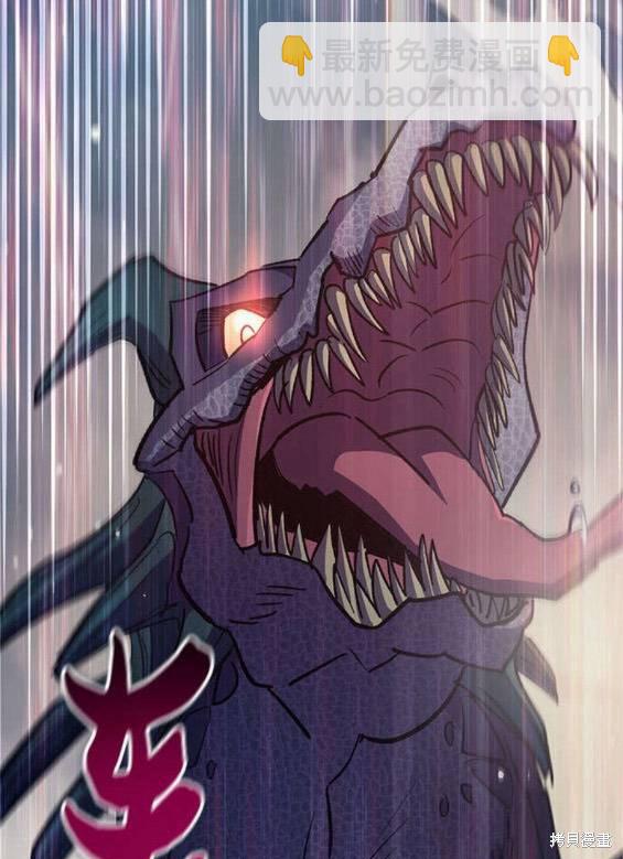 第84话140