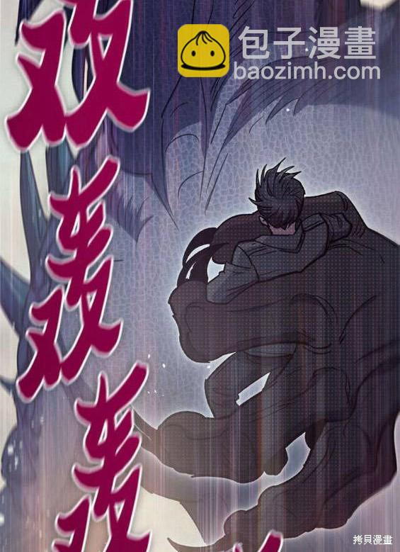 第84话141