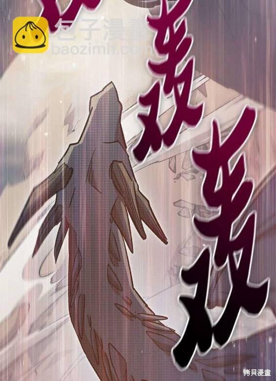 第84话142