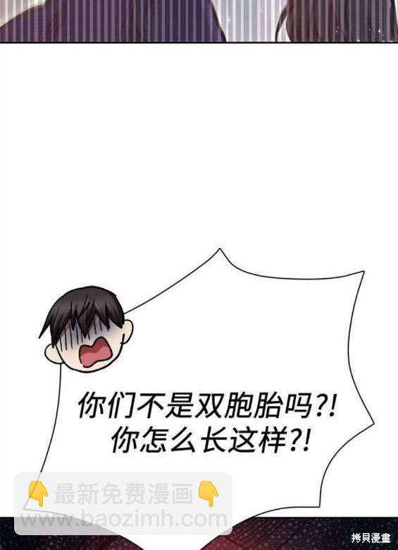 第84话144