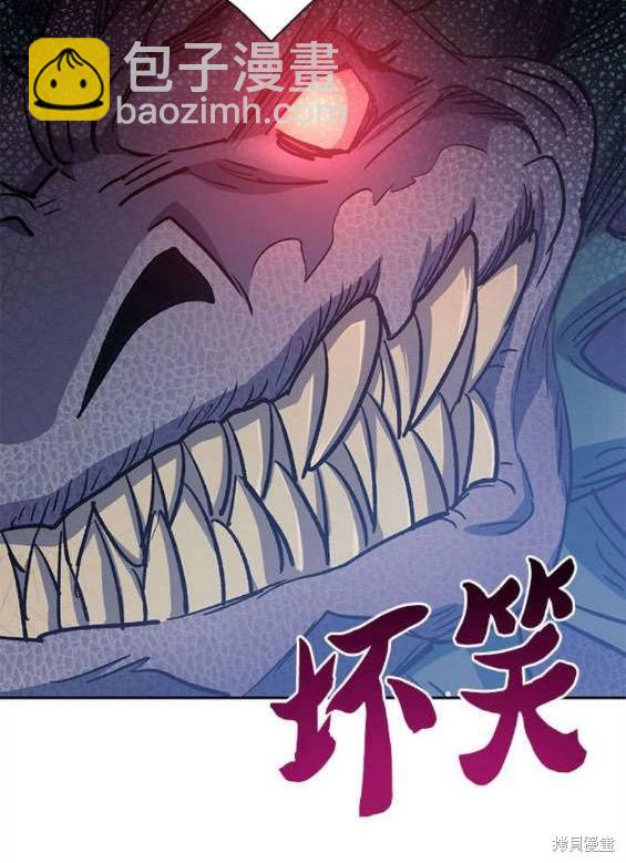 第84话145
