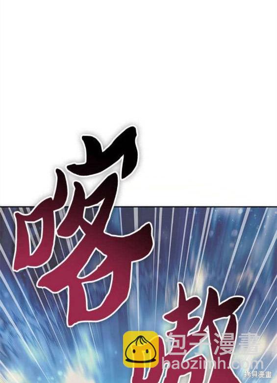 第84话146