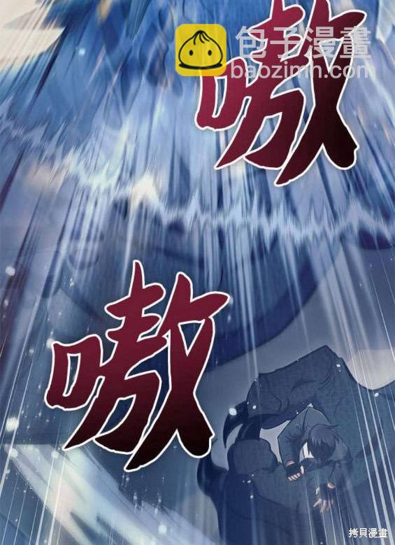 第84话148