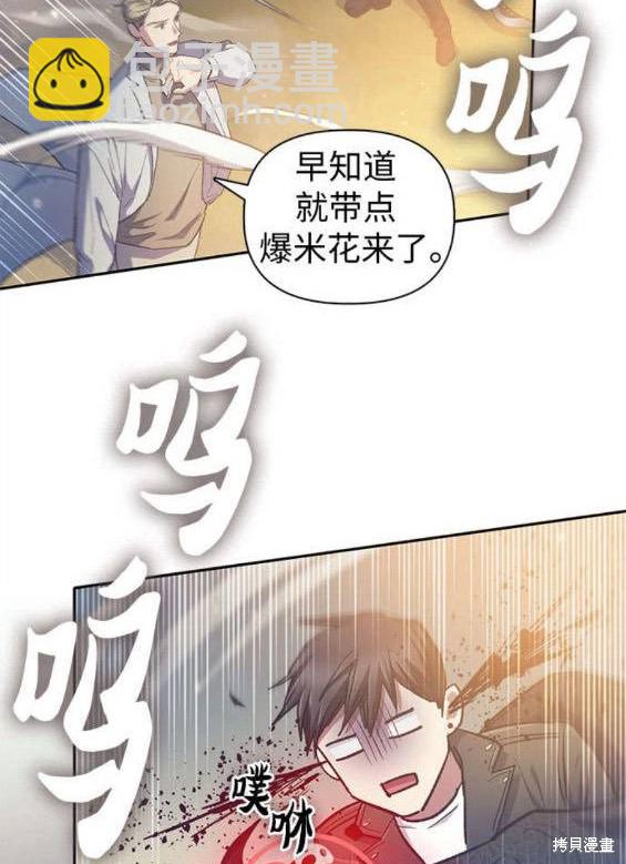 第84话151