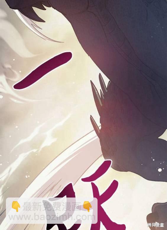 第84话154