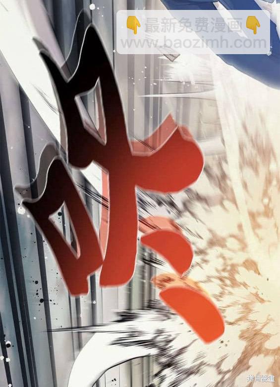 第84话163