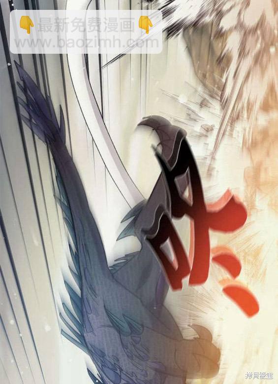 第84话164