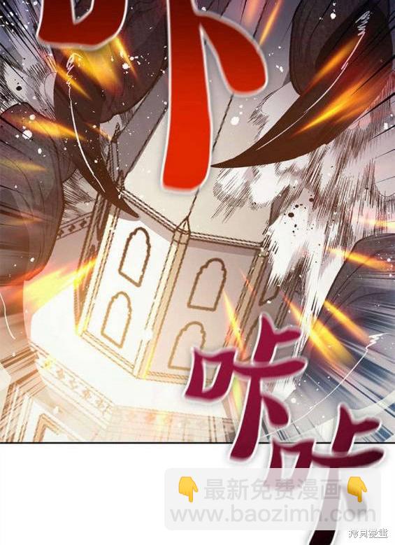 第84话167